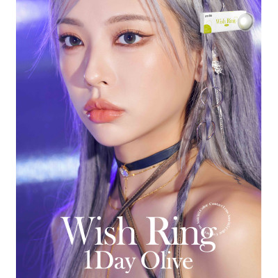 Ann365 1Day – Wish Ring Olive 祈願지環•翠 日拋 10片裝